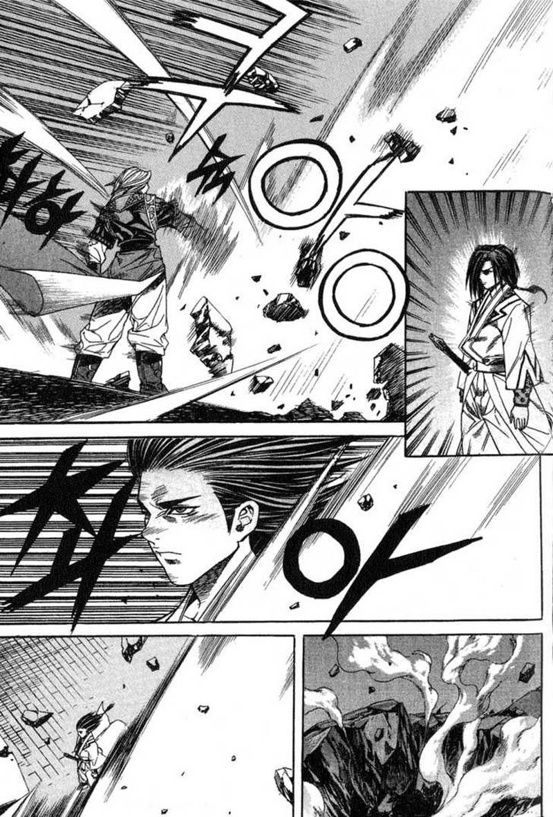 Demon King! Chapter 48 Gambar 12