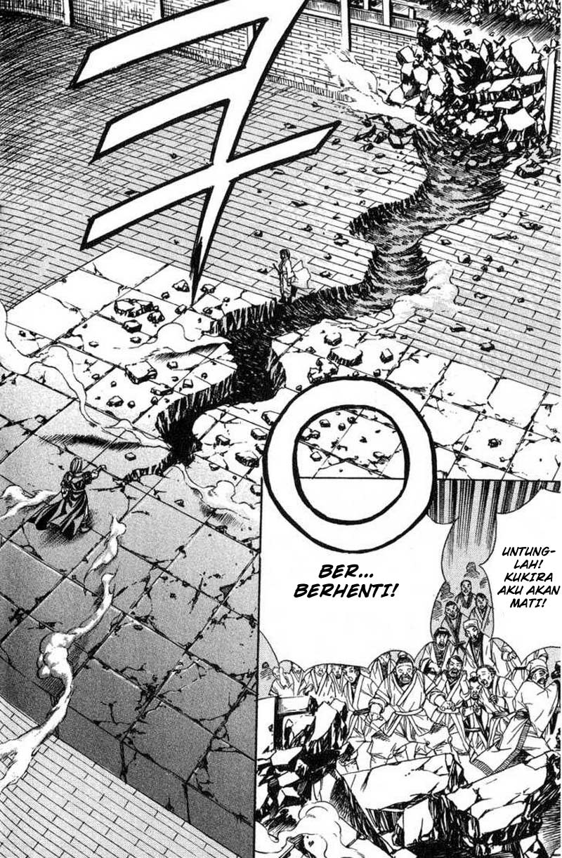 Demon King! Chapter 48 Gambar 13