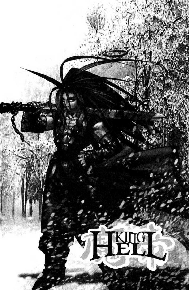 Demon King! Chapter 48 Gambar 19