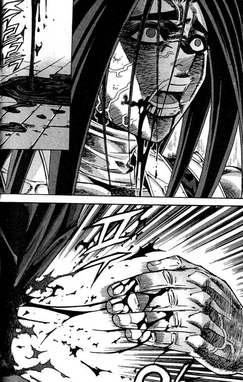 Demon King! Chapter 54 Gambar 3