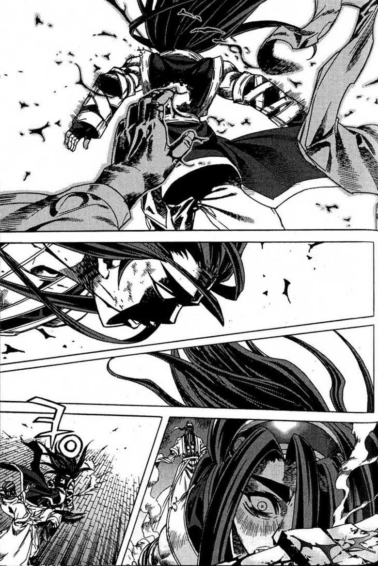 Demon King! Chapter 54 Gambar 4