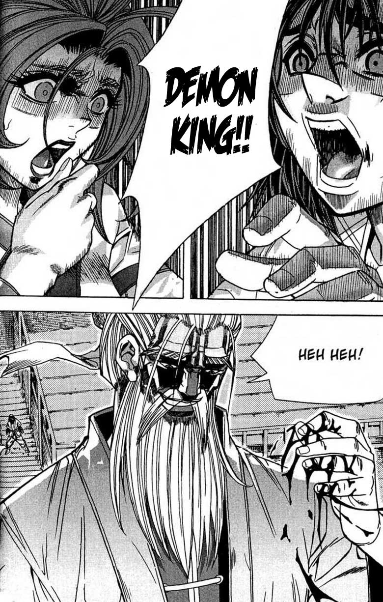 Demon King! Chapter 54 Gambar 5