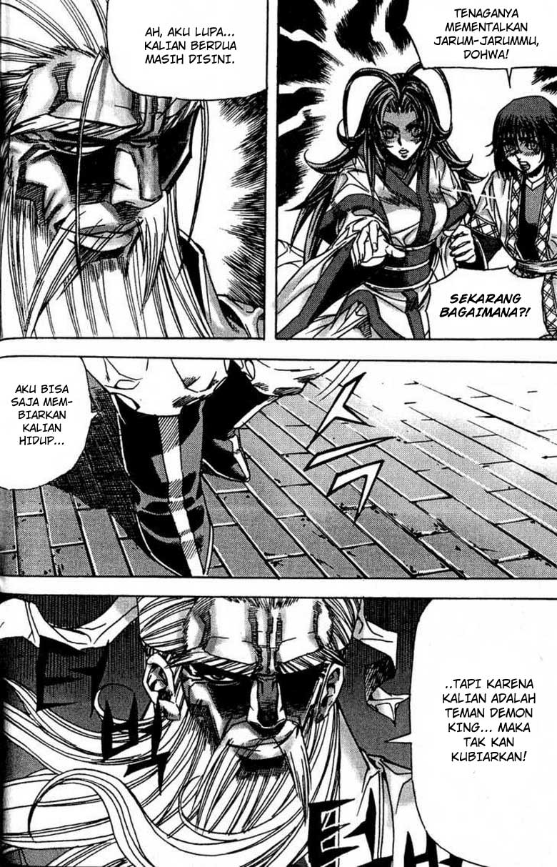 Demon King! Chapter 54 Gambar 7