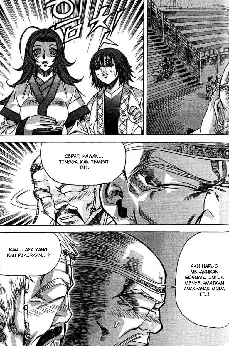 Demon King! Chapter 54 Gambar 8