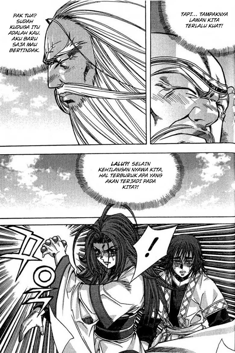 Demon King! Chapter 54 Gambar 10