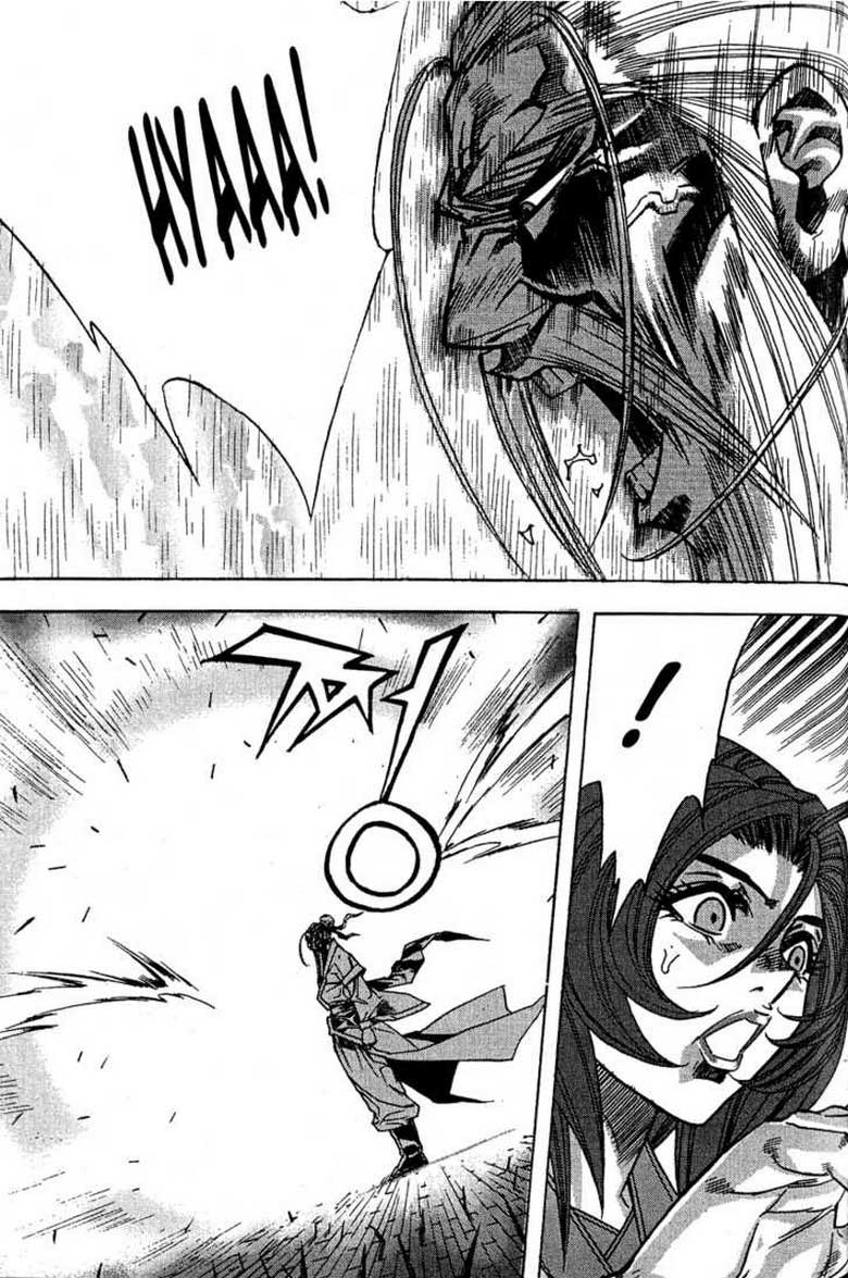 Demon King! Chapter 54 Gambar 12
