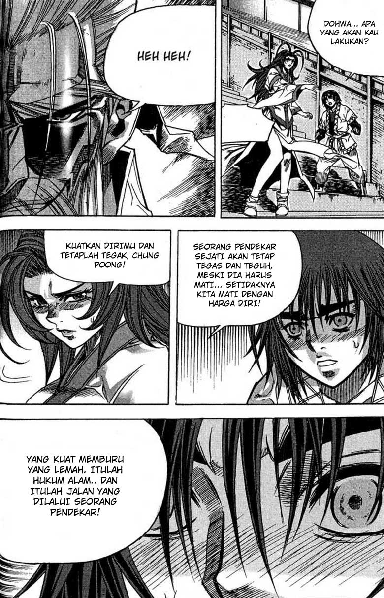 Demon King! Chapter 54 Gambar 13