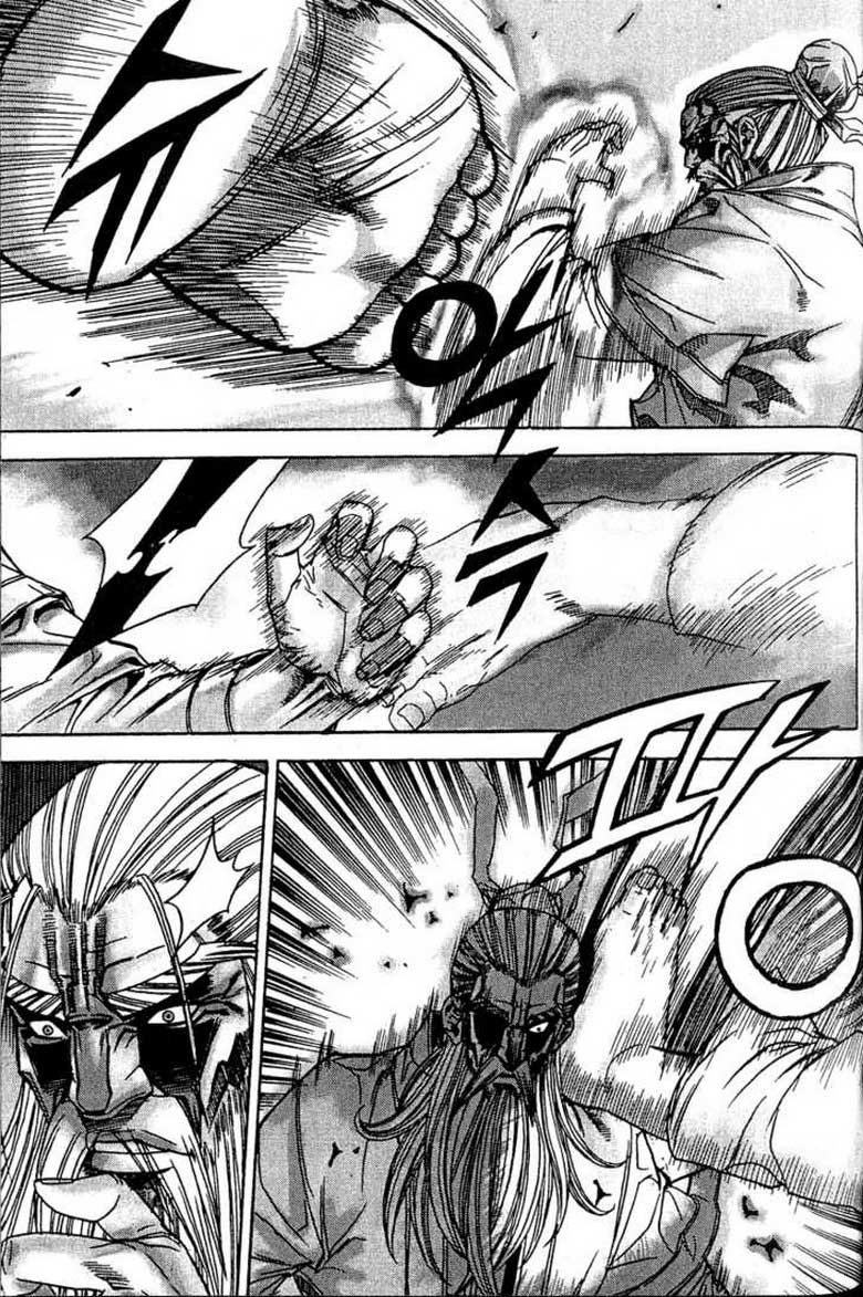 Demon King! Chapter 54 Gambar 18