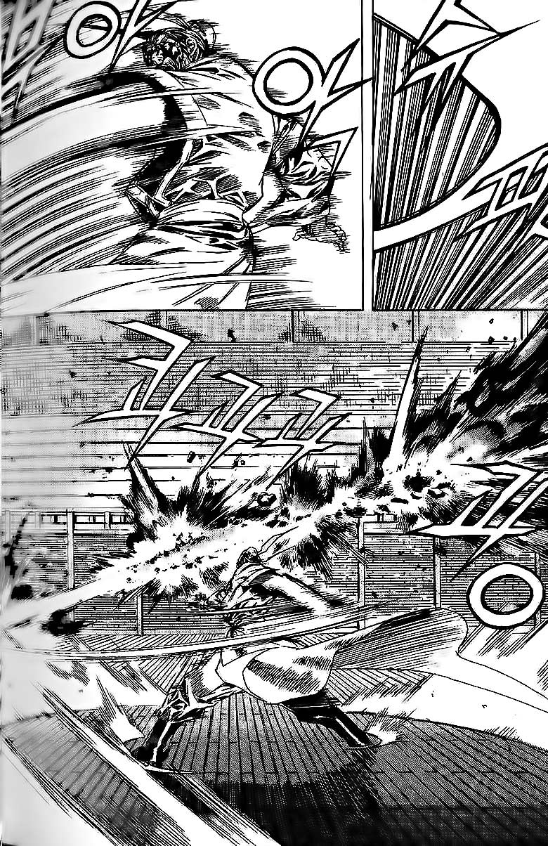 Demon King! Chapter 57 Gambar 7