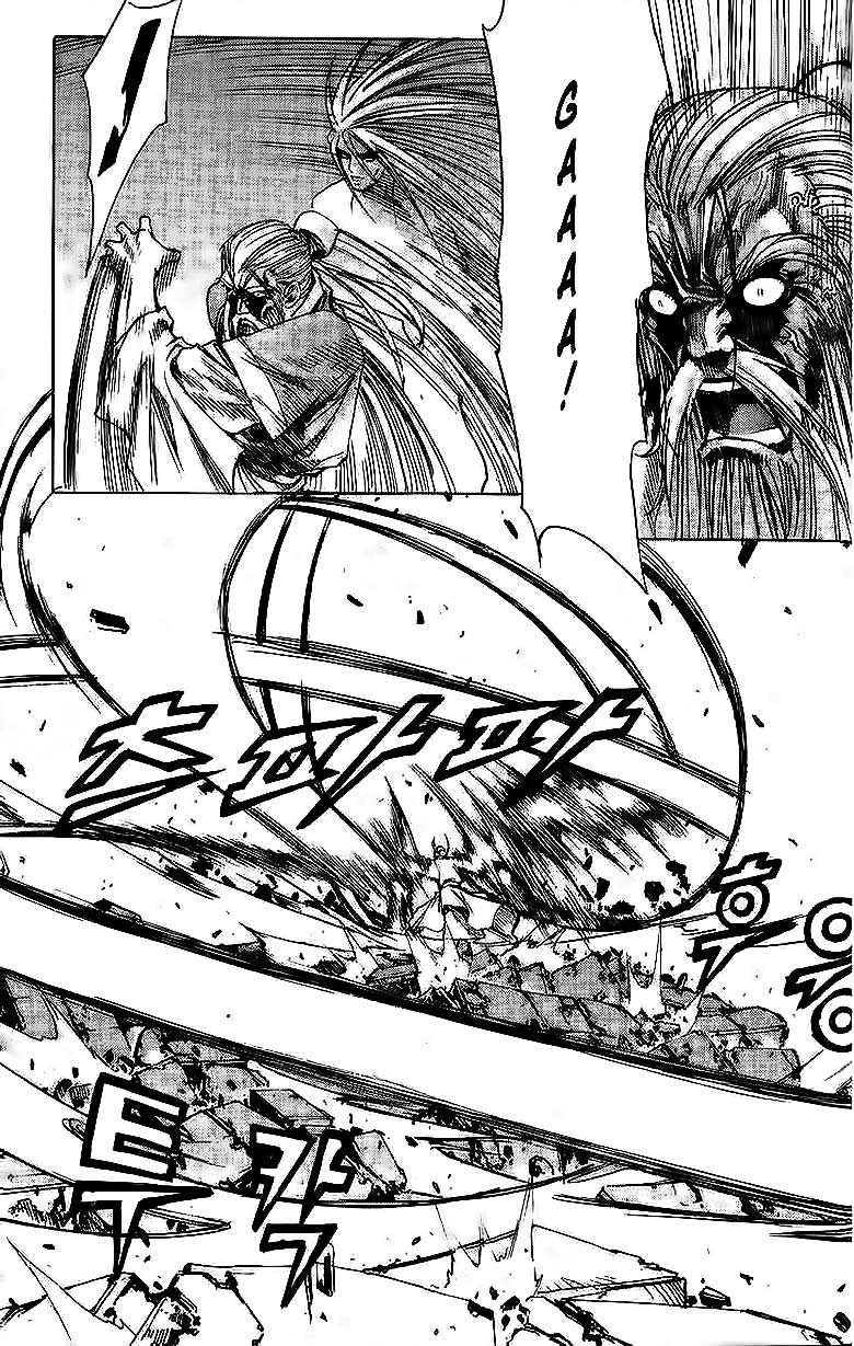 Demon King! Chapter 57 Gambar 10