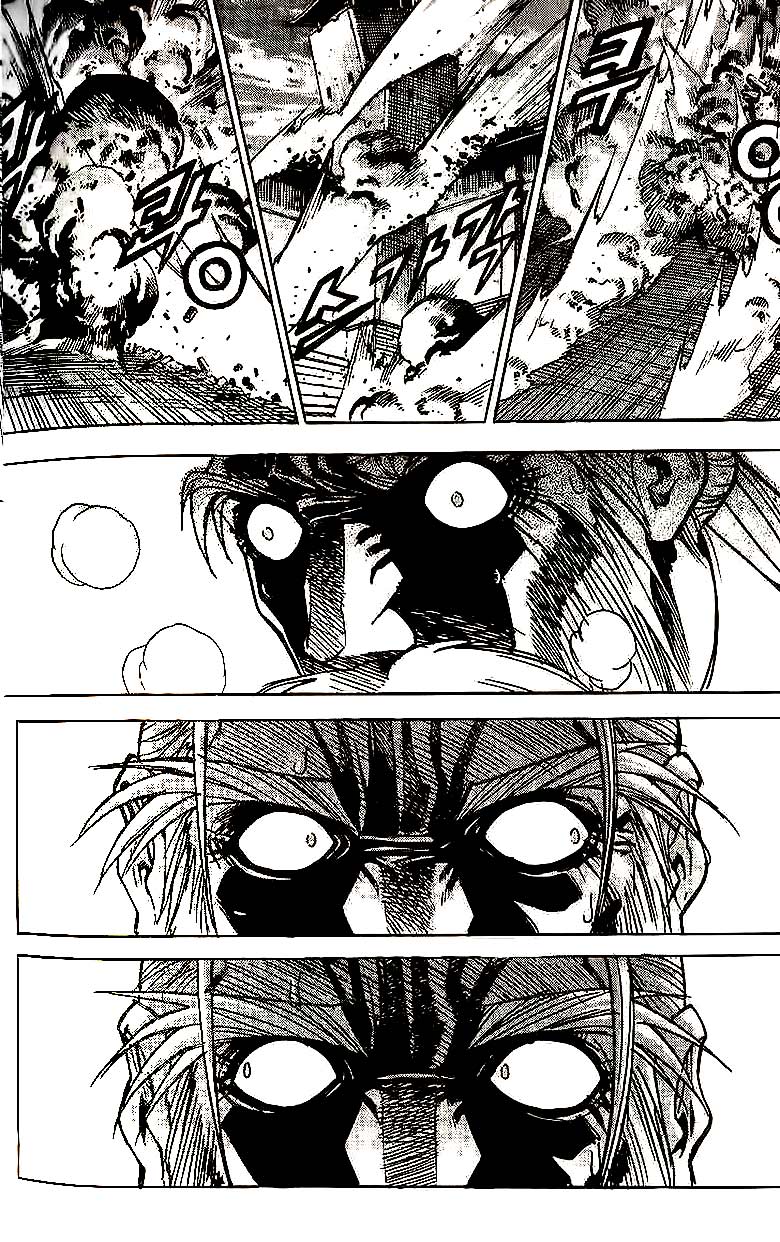 Demon King! Chapter 57 Gambar 11