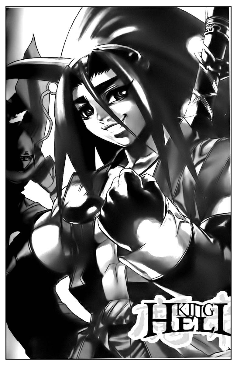 Demon King! Chapter 62 Gambar 2