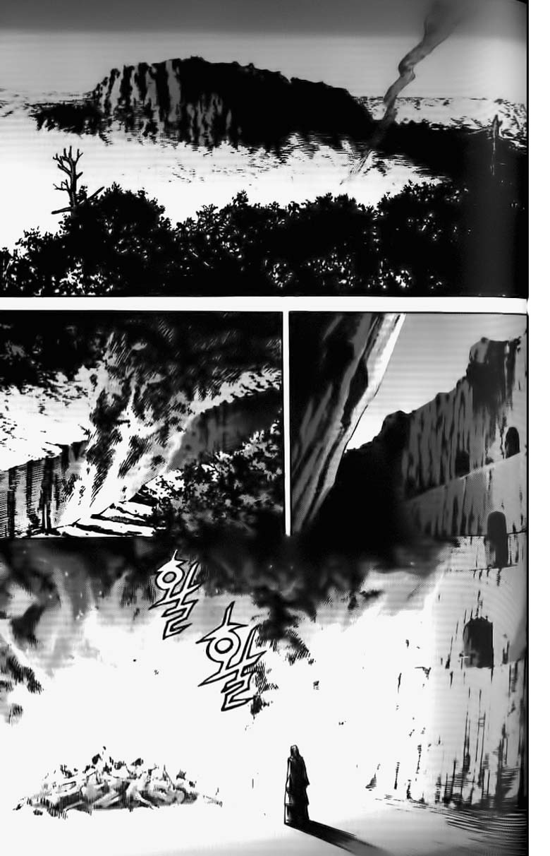 Demon King! Chapter 62 Gambar 3