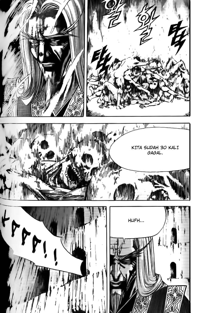 Demon King! Chapter 62 Gambar 4