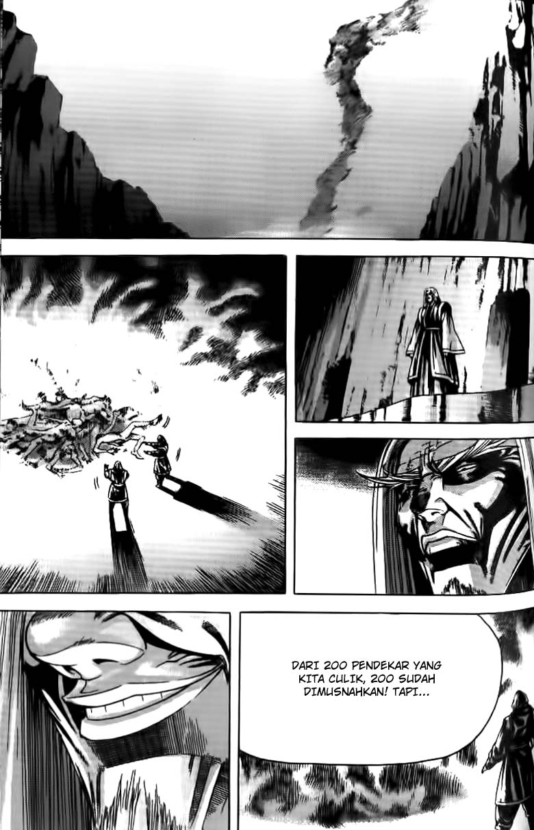 Demon King! Chapter 62 Gambar 7