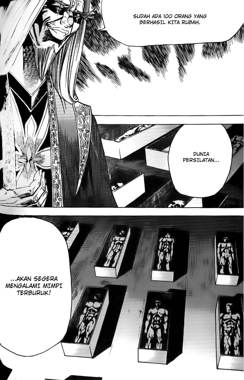 Demon King! Chapter 62 Gambar 8
