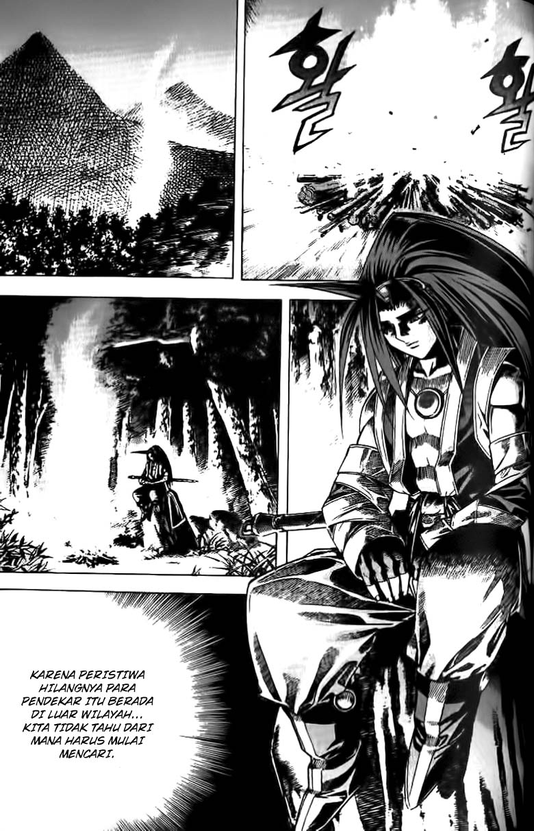 Demon King! Chapter 62 Gambar 9