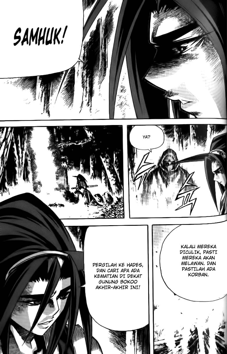 Demon King! Chapter 62 Gambar 11