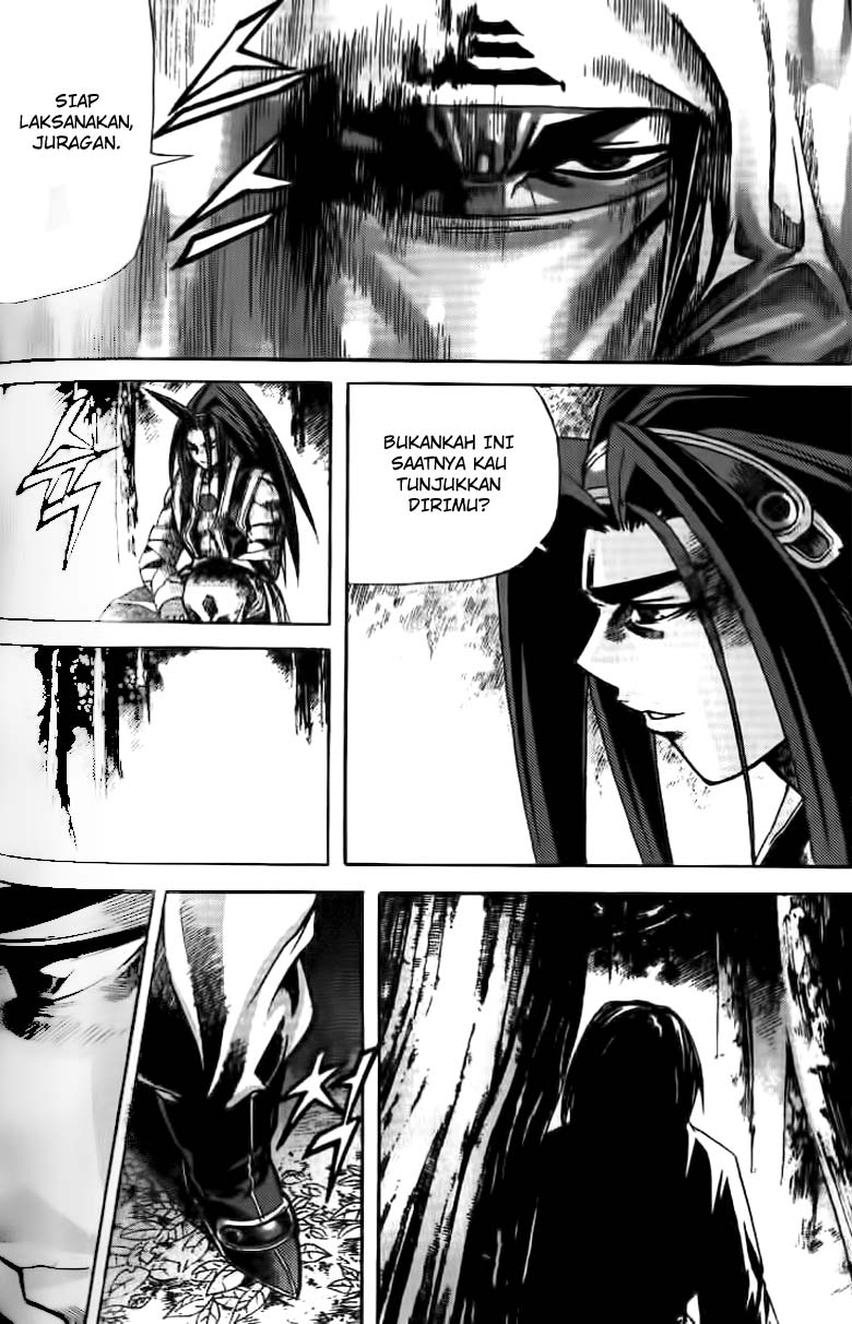 Demon King! Chapter 62 Gambar 12