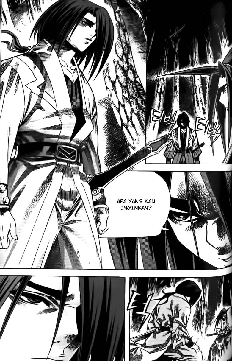 Demon King! Chapter 62 Gambar 13