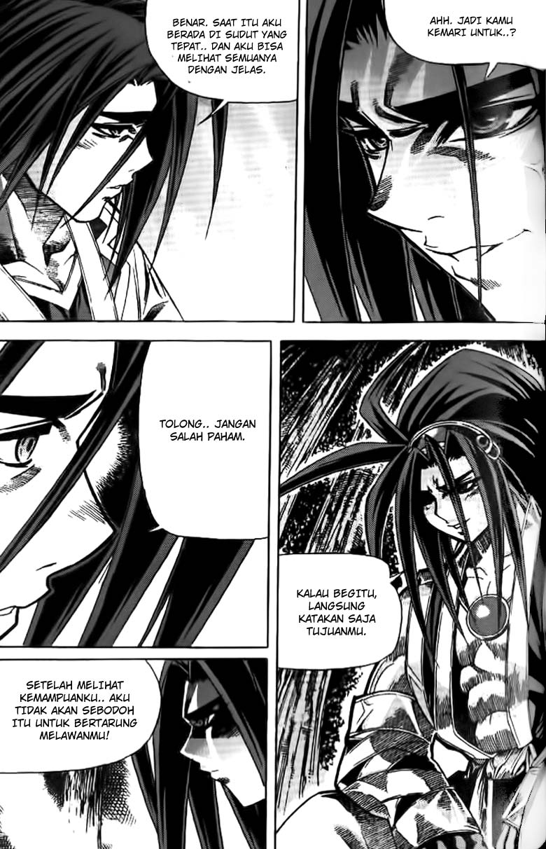 Demon King! Chapter 62 Gambar 15