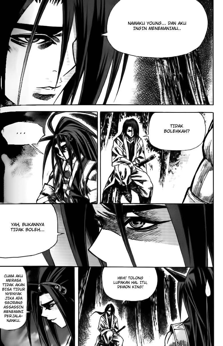 Demon King! Chapter 62 Gambar 16