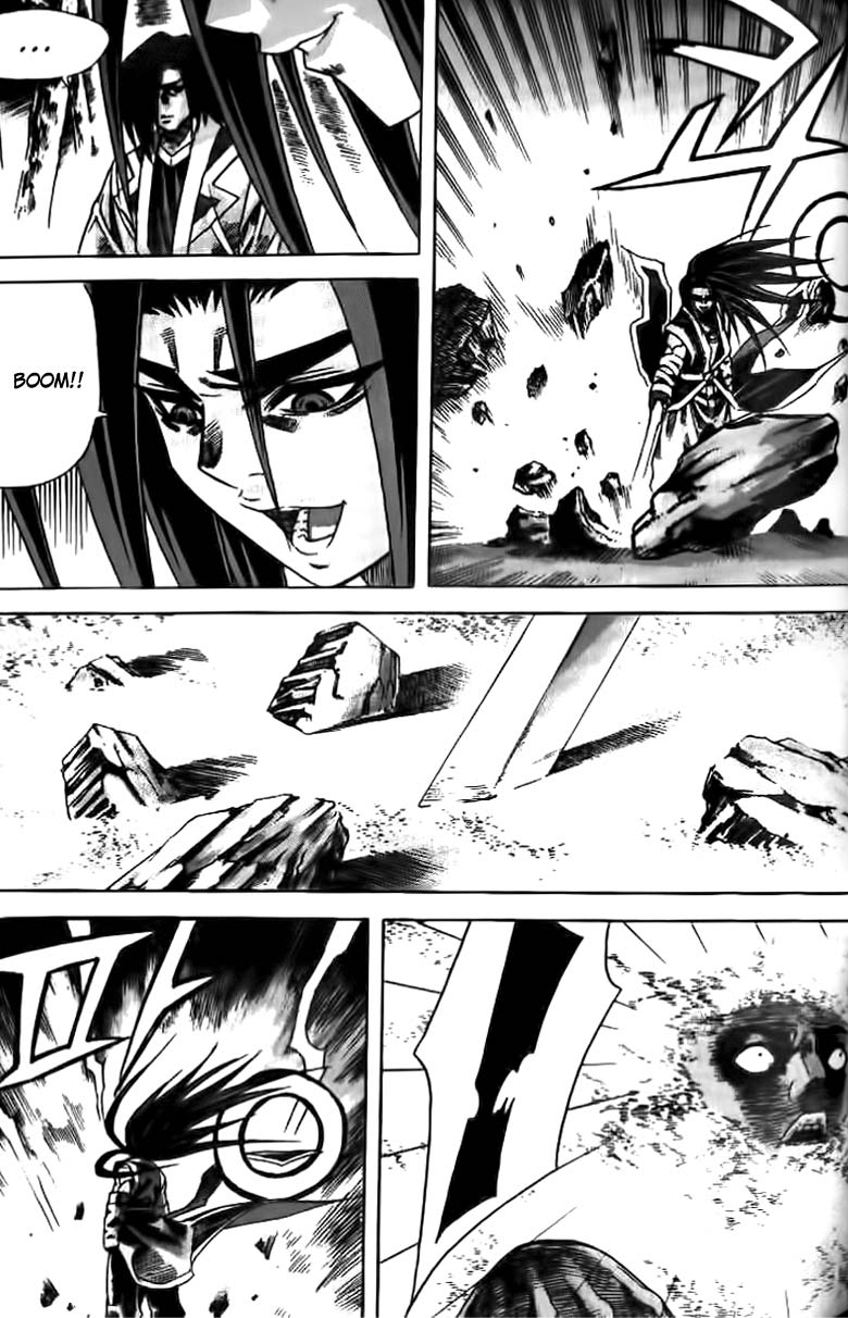 Demon King! Chapter 62 Gambar 19