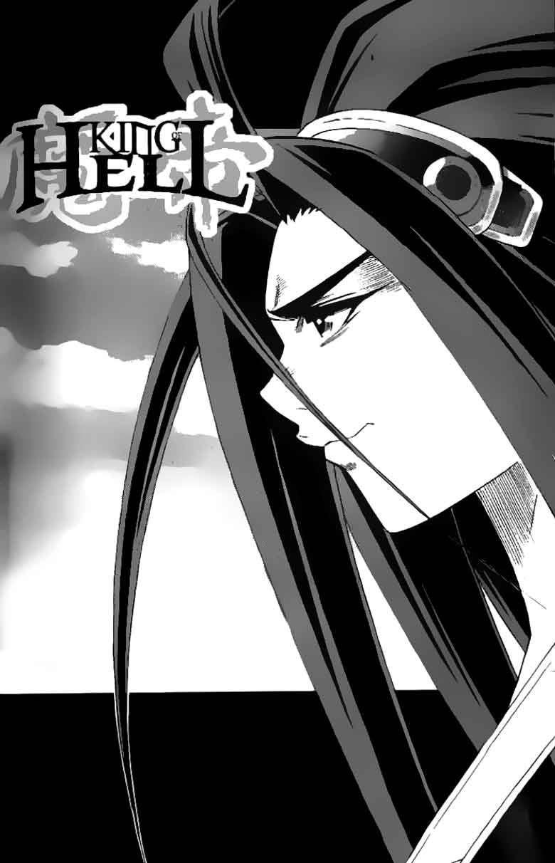 Demon King! Chapter 64 Gambar 2