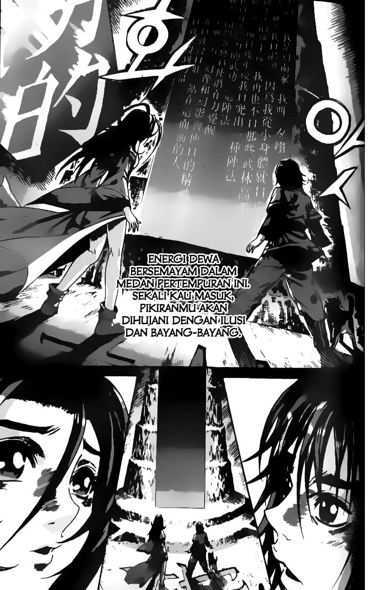 Demon King! Chapter 64 Gambar 7