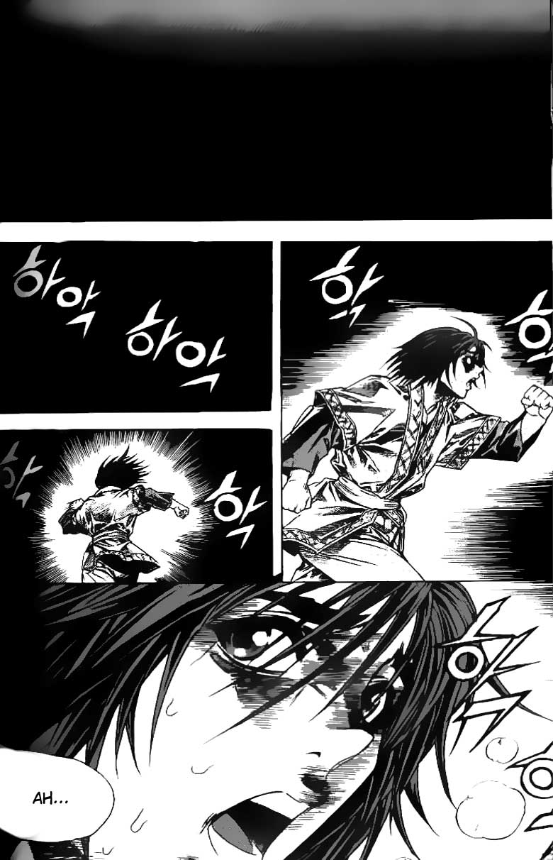 Demon King! Chapter 64 Gambar 12