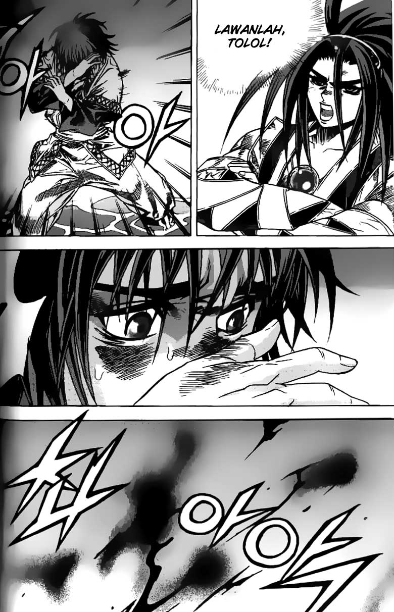 Demon King! Chapter 64 Gambar 16