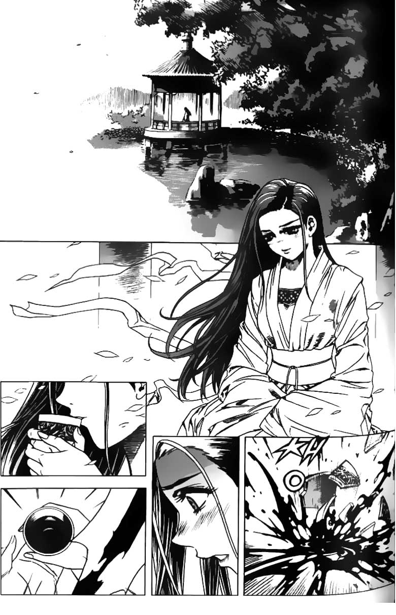 Demon King! Chapter 64 Gambar 17