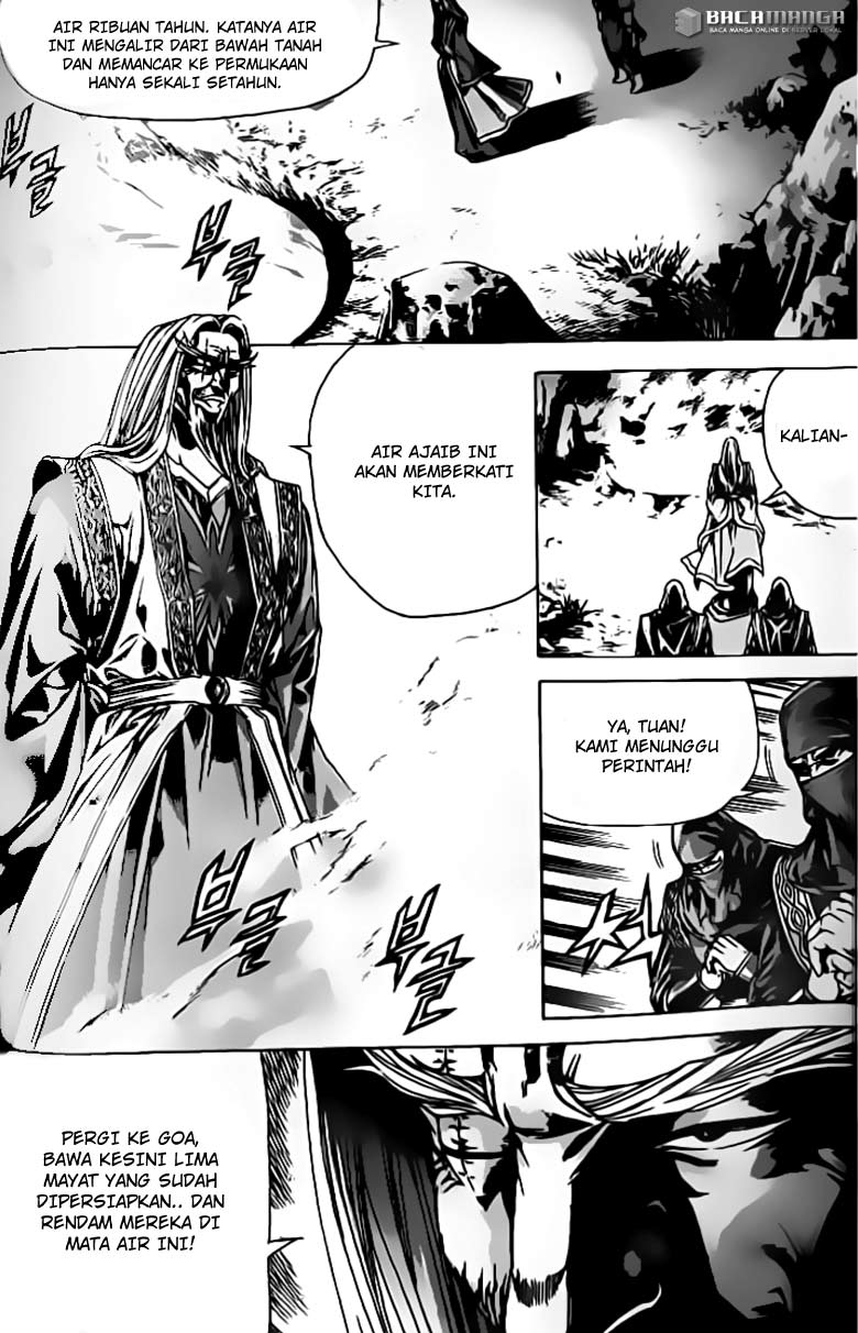 Demon King! Chapter 65 Gambar 8