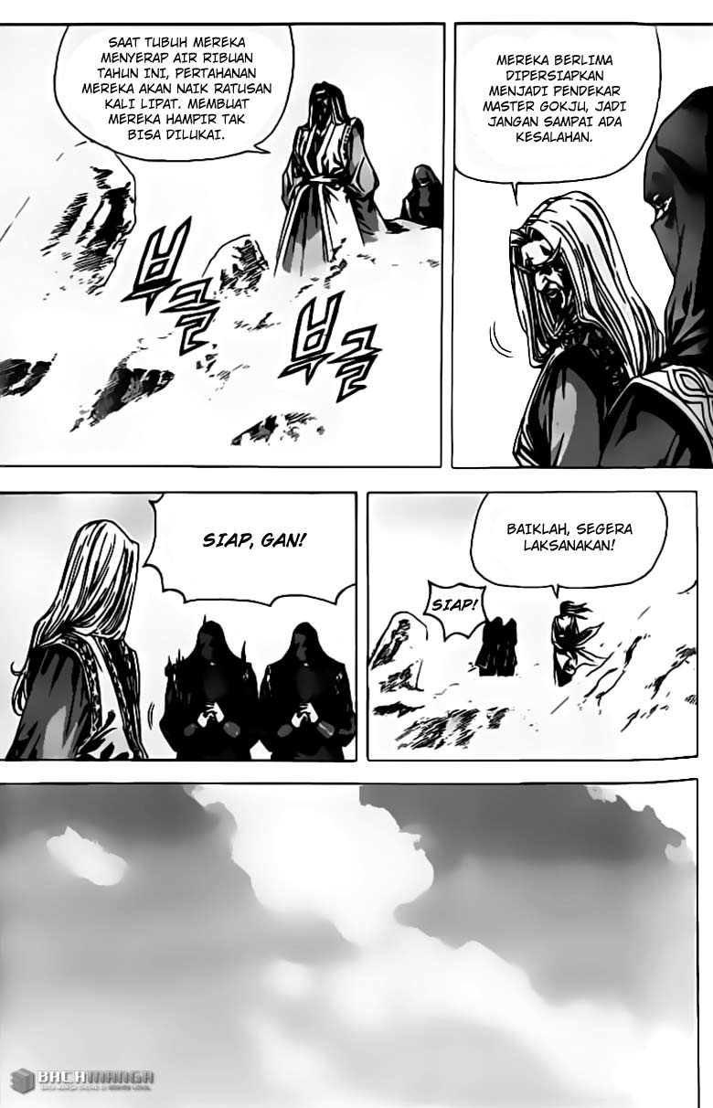 Demon King! Chapter 65 Gambar 9
