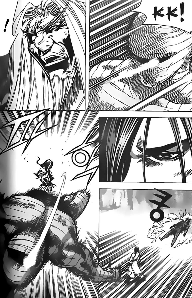 Demon King! Chapter 70 Gambar 4