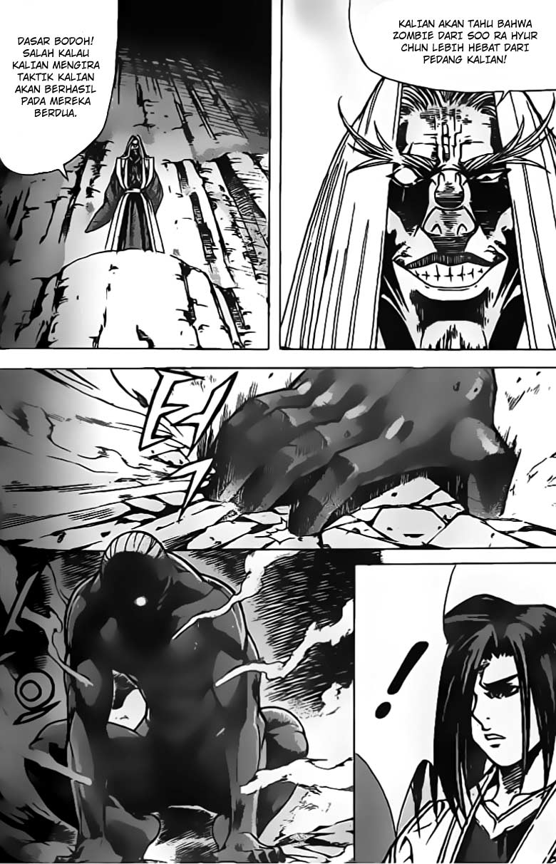 Demon King! Chapter 70 Gambar 6