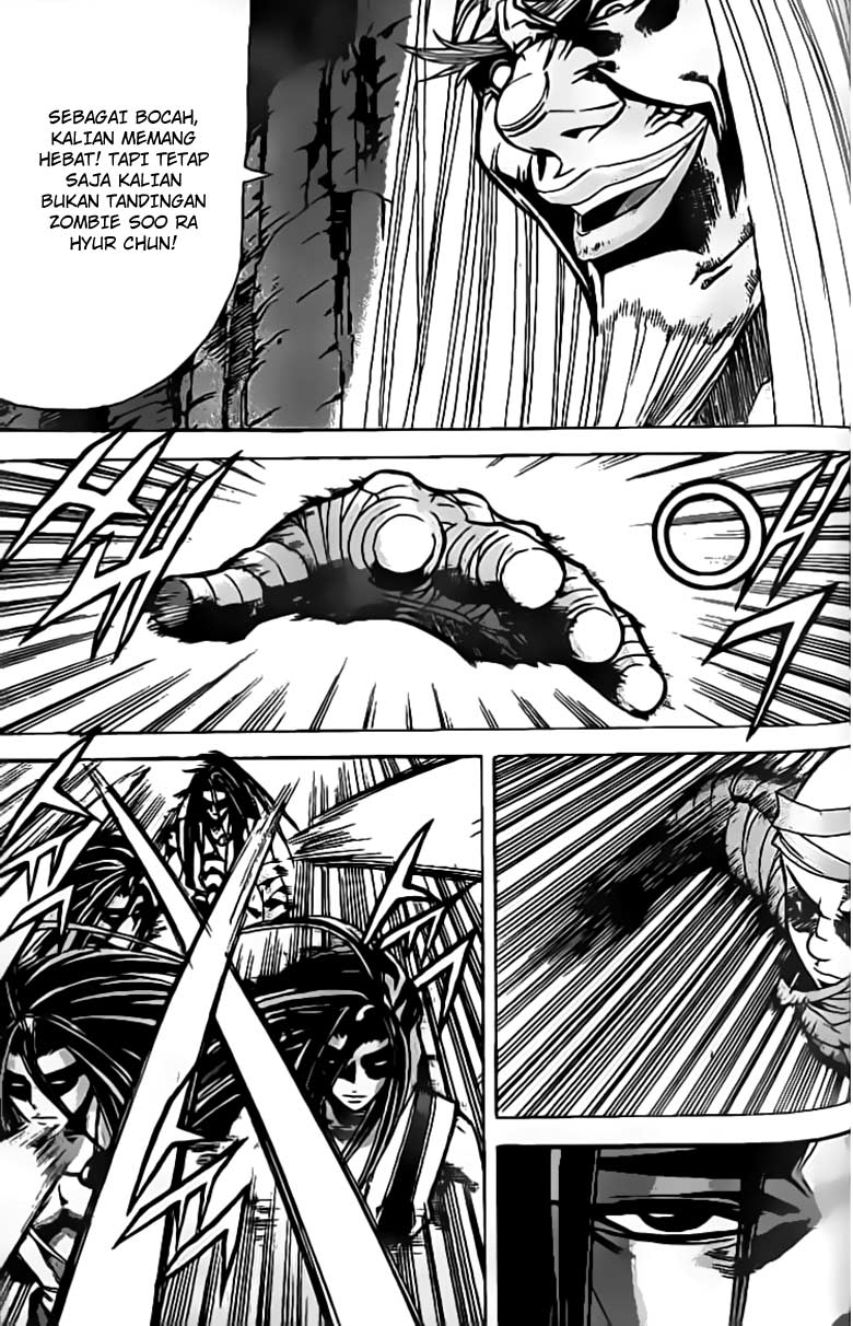 Demon King! Chapter 70 Gambar 7