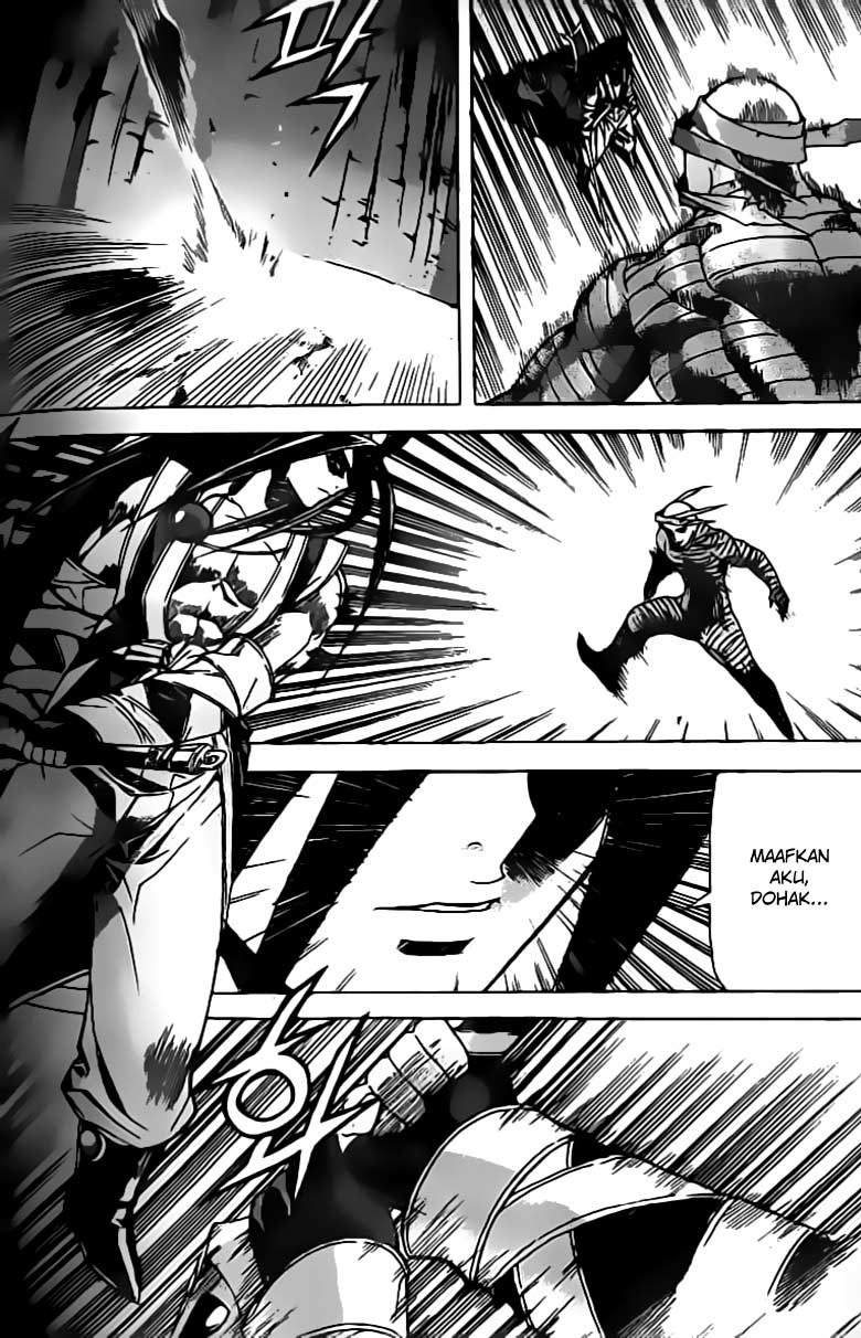 Demon King! Chapter 70 Gambar 8