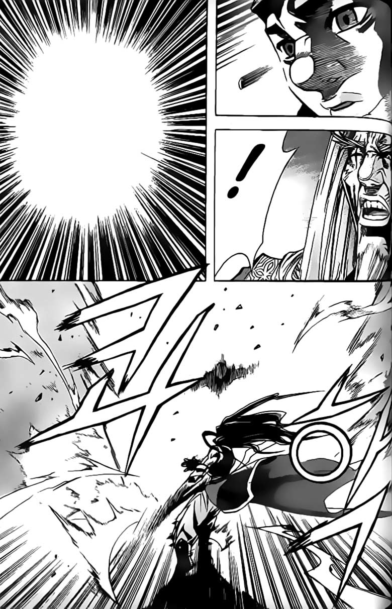 Demon King! Chapter 70 Gambar 9