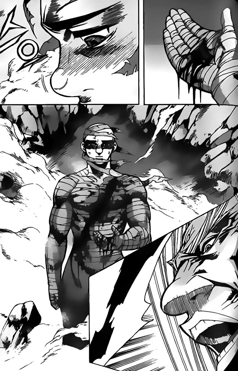 Demon King! Chapter 70 Gambar 11