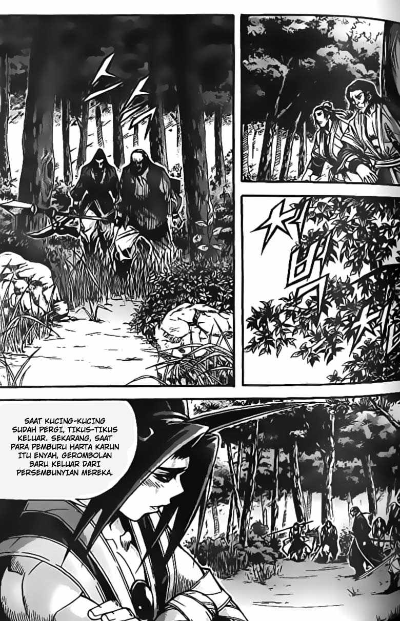 Demon King! Chapter 76 Gambar 3