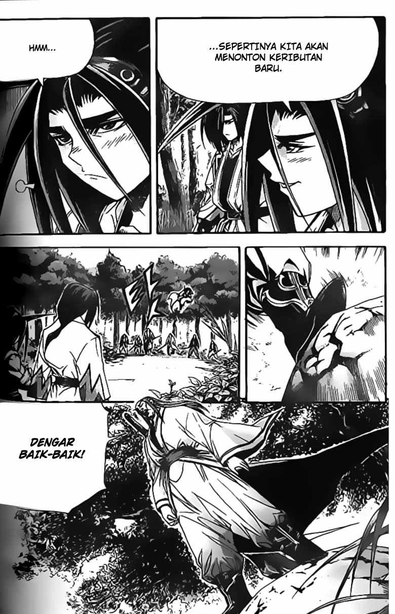 Demon King! Chapter 76 Gambar 4