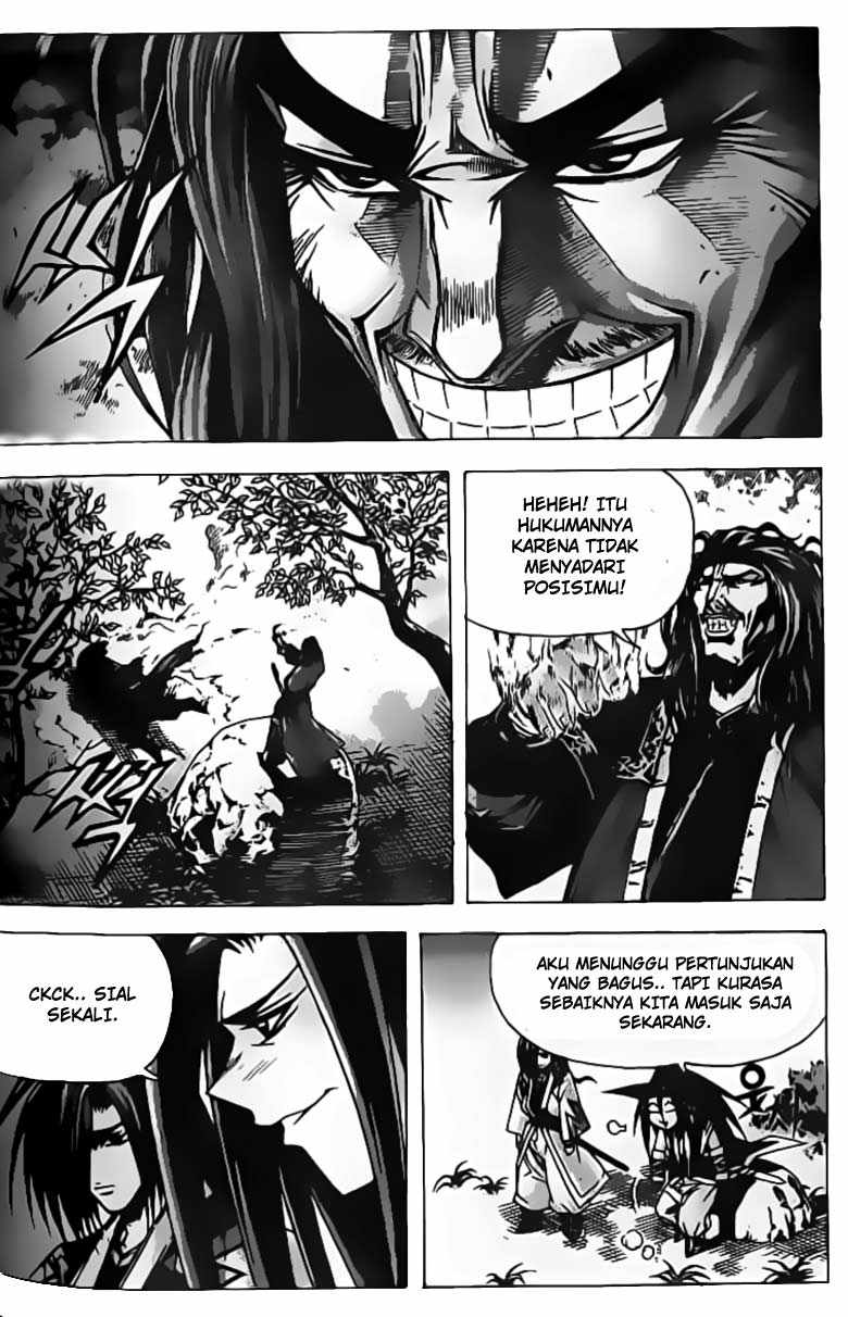 Demon King! Chapter 76 Gambar 8