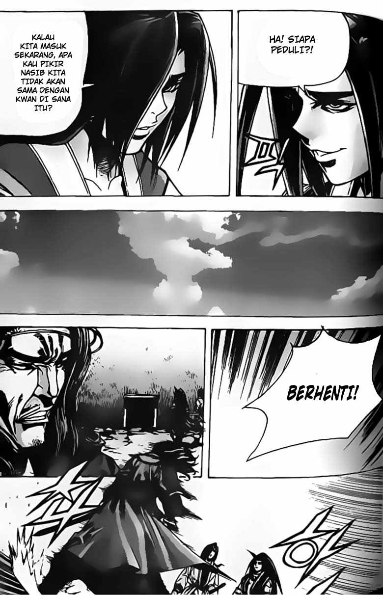 Demon King! Chapter 76 Gambar 9
