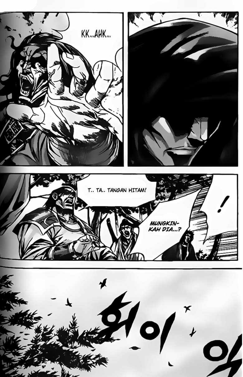 Demon King! Chapter 76 Gambar 14