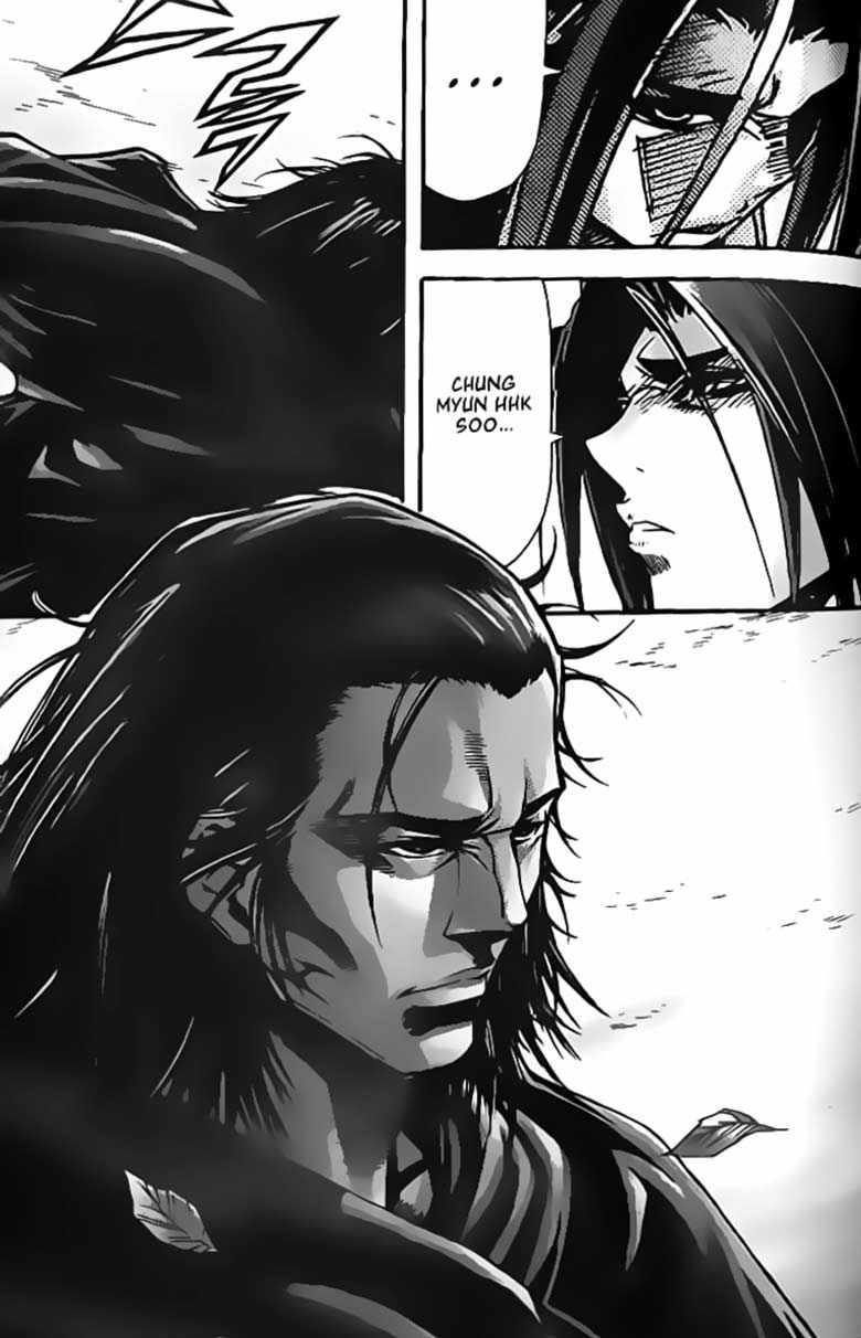 Demon King! Chapter 76 Gambar 15