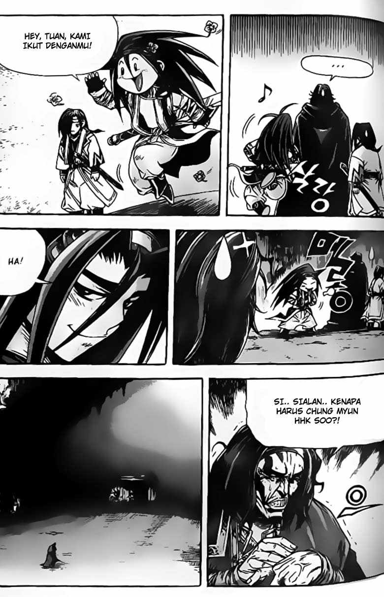Demon King! Chapter 76 Gambar 17