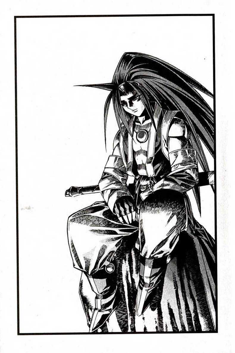 Demon King! Chapter 78 Gambar 2