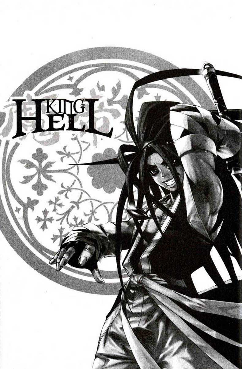 Demon King! Chapter 78 Gambar 8