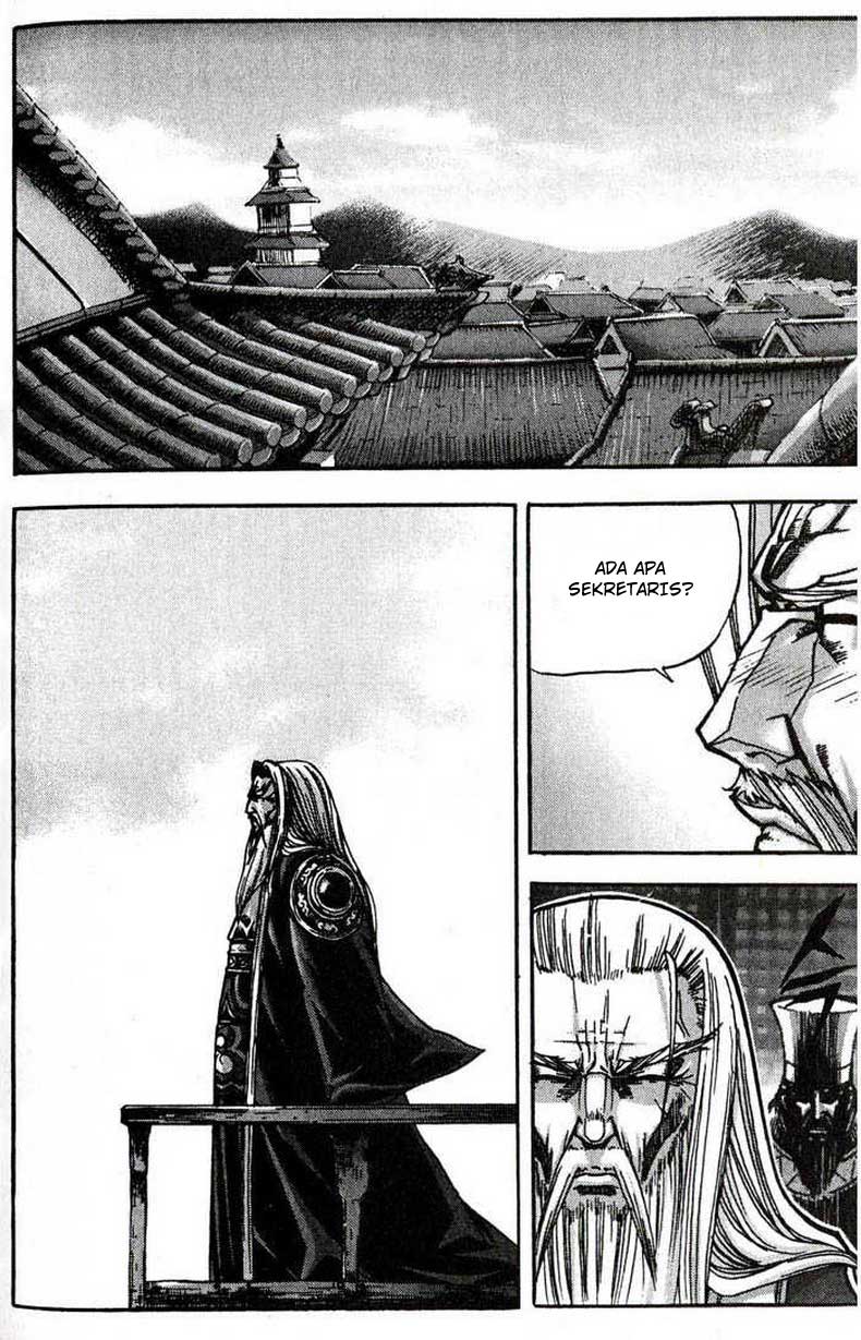 Demon King! Chapter 78 Gambar 9